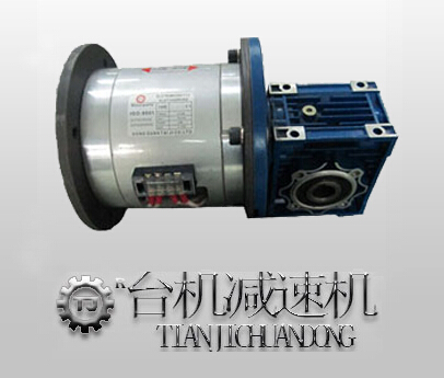 rv鋁合金減速機(jī)離合器剎車器組合 rv鋁合金減速機(jī)離合器剎車器組合