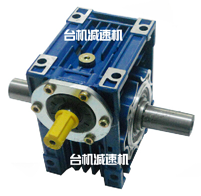 單輸入雙輸出軸減速機(jī) 單輸入雙輸出軸減速機(jī)