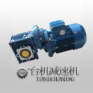 rv蝸輪蝸桿減速機(jī)電機(jī) rv蝸輪蝸桿減速機(jī)電機(jī)