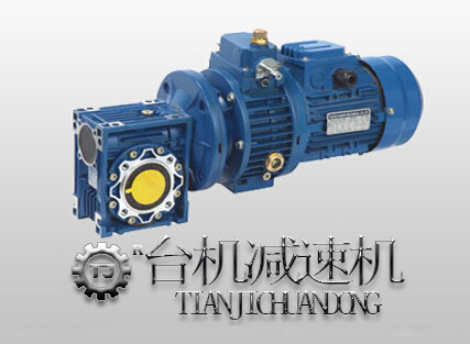 rv鋁合金減速機(jī)電機(jī) rv鋁合金減速機(jī)電機(jī)