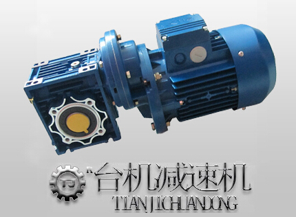 PC與NMRV減速機(jī)電動(dòng)機(jī)組合一體 PC與NMRV減速機(jī)電動(dòng)機(jī)組合一體
