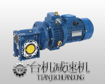 NMRV減速機 NMRV減速機