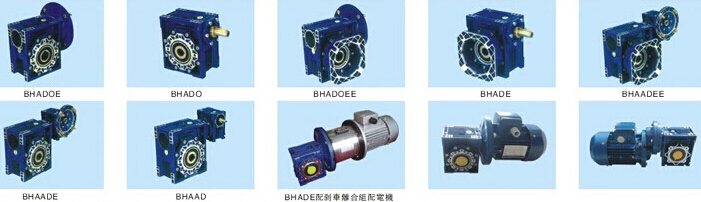 渦輪蝸桿減速機(jī) 渦輪蝸桿減速機(jī)
