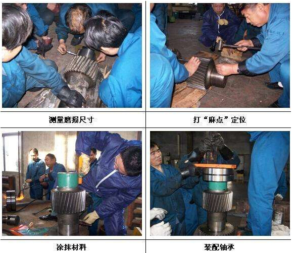 NMRV減速機(jī)維修 NMRV減速機(jī)維修