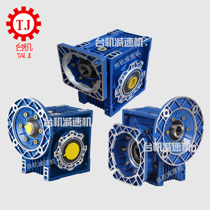鋁殼減速機(jī) 鋁殼減速機(jī)