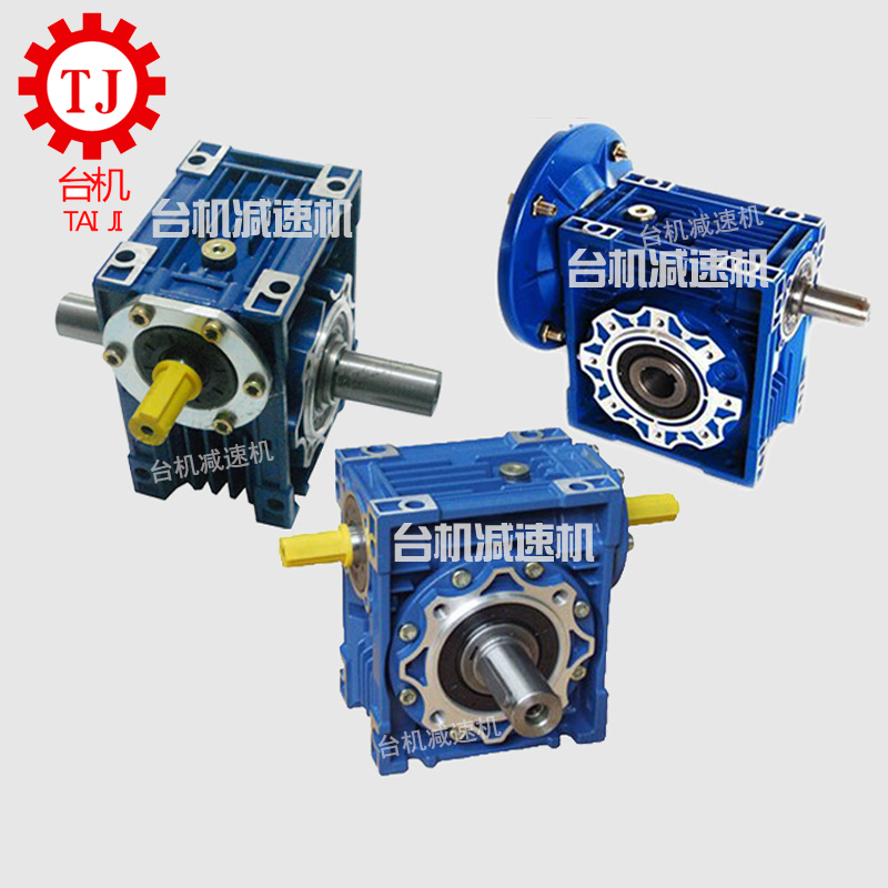 NMRV減速機 NMRV減速機